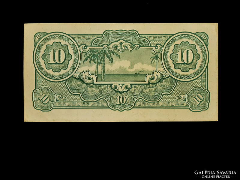 UNC - 10 DOLLÁR - MALAYZIA - A Japán megszállás (1941-42) alatti bankjegy!