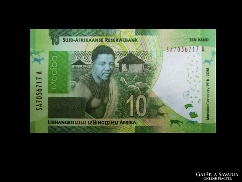 Unc - 10 rand - 