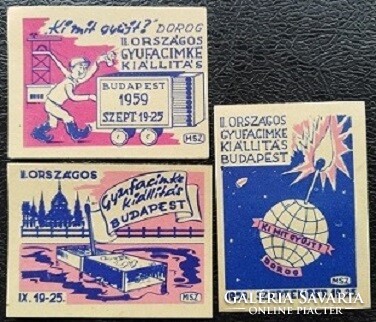 Gy159 / 1959 who collects what? Match tag 3 pieces full line limited edition