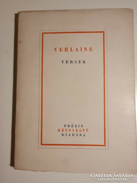 Verlain's poems are bilingual