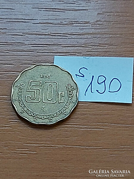 Mexico mexico 50 centavos 1995 aluminum bronze s190