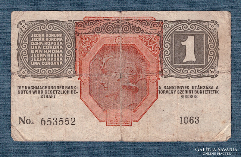 1 Korona 1916 bélyegzés nélkül