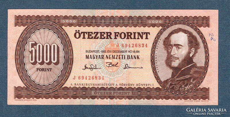 5000 Forint  1993 " J " Jelű NAGYON RITKA akár 1979 Szeptember 19. szülinaposnak!