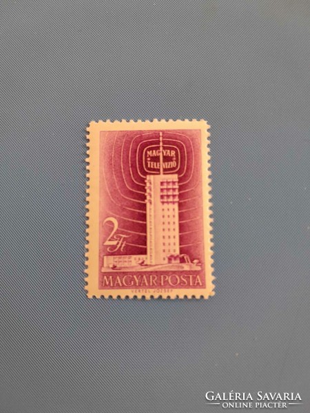 TV 2 ft. 1958 Postal clerk