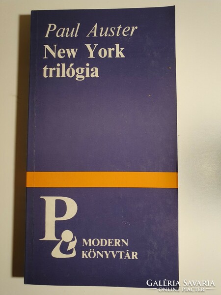 Paul Auster New York Trilogy