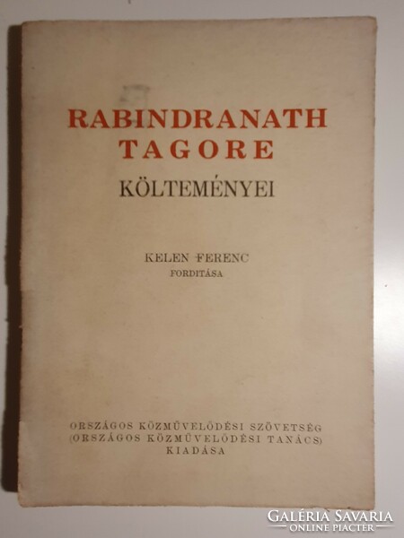 Rabindranath Tagore költeményei