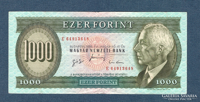 1000 Forint  1996 " E "