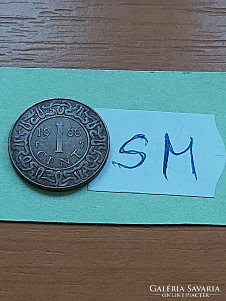 Suriname 1 cent 1966 bronze sm
