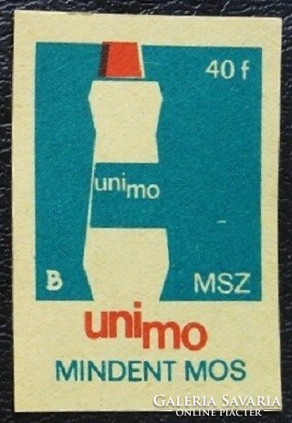 Gy133 / 1967 unimo match label