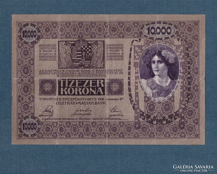 10000 Korona 1918 without overstamp