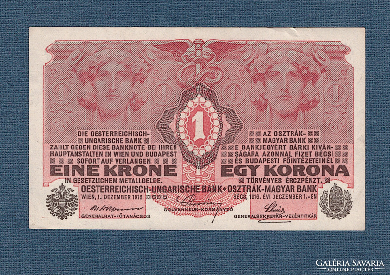 1 Korona 1916 ounce - ounce beige paper