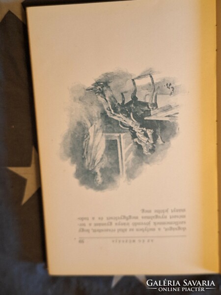 RRR!! -1896 csillagászat? illusztrált  FLAMMARION CAMILLE :URANIA BP. LÉGRÁDY TESTVÉREK KIADÁSA