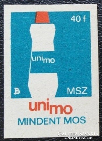 Gy132 / 1967 unimo match label
