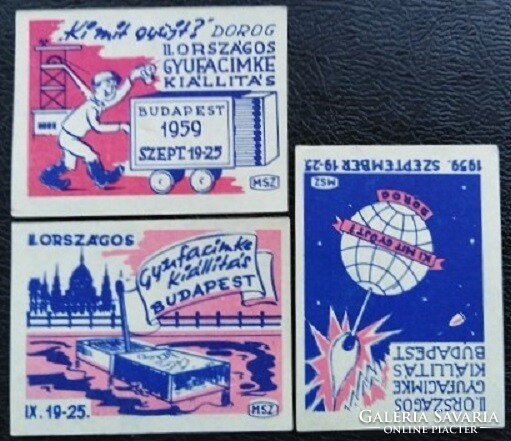 Gy124 / 1959 who collects what matches match tag 3 pieces full line limited edition