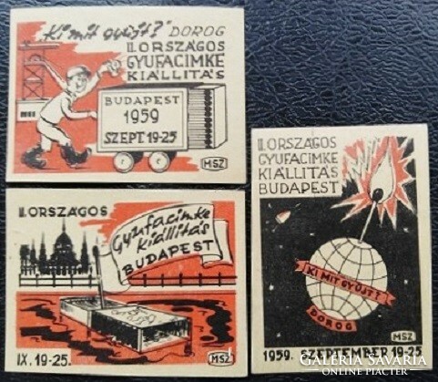 Gy158 / 1959 who collects what? Match tag 3 pieces full line limited edition