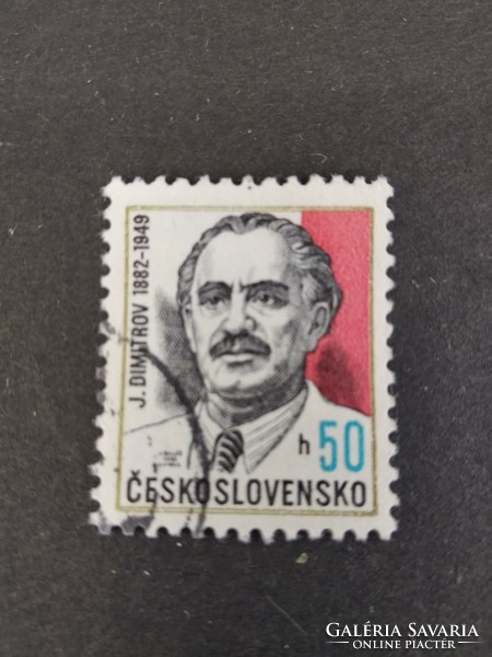 Czechoslovakia 1982, anniversary of Dimitrov's death