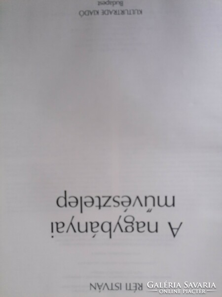 István Réti first edition of the Nagybánya artist colony in 1994