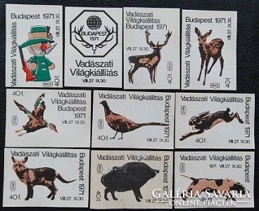 Gy53 / 1971 hunting exhibition match tag complete set of 10