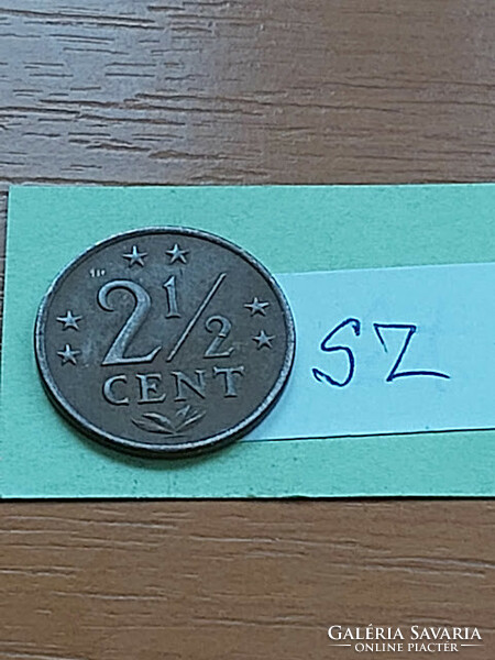 Netherlands Antilles 2-1/2 cents 1971 bronze, no