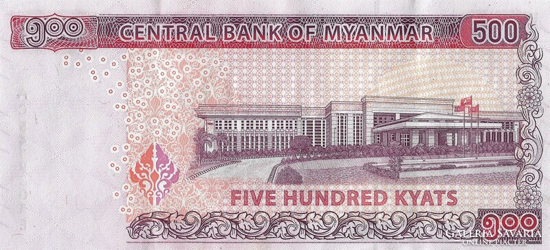 Myanmar 500 kyats, 2020, UNC bankjegy