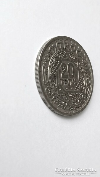 Morocco 20 francs 1947