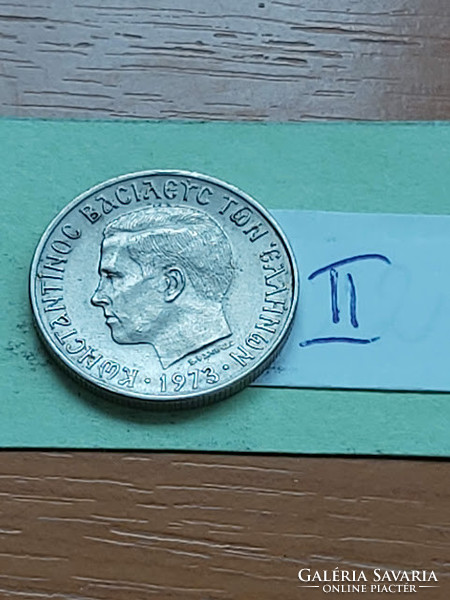 Greece 1 drachma 1973 copper-nickel, ii. King Constantine II