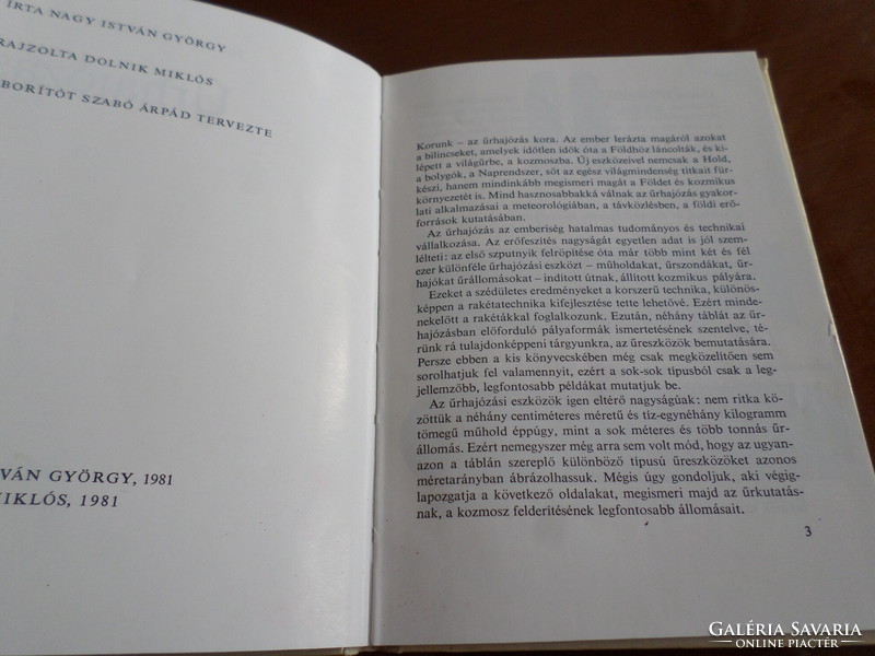 Kolibri zsebkönyv, Kolibri zsebkönyvek: Űrhajózás, 1981