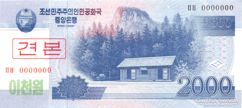 Észak-Korea 2000 won 2008 UNC SPECIMEN