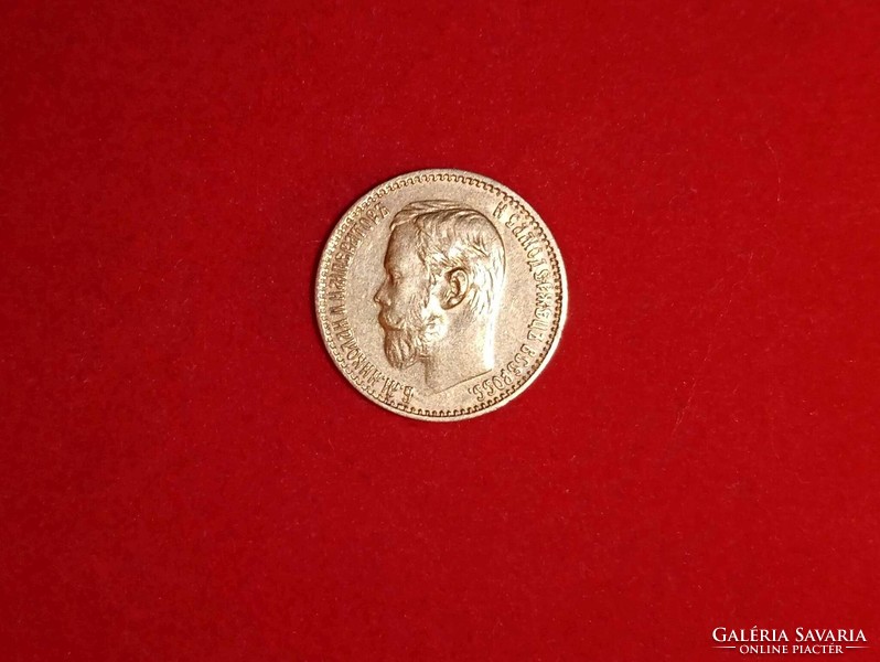 Arany 5 Rubel 1898. Oroszország - certifikációval