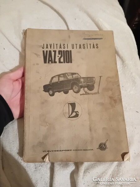 Lada zisguli vaz-2101 car car manual repair manual