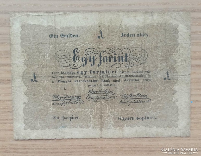 1 Forint 1848 Magyar szabadságharc