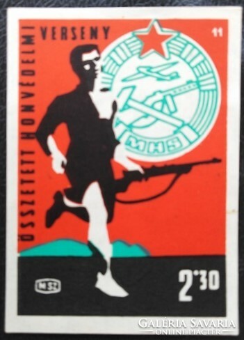 Gyb28 / 1962 mhs match tag large size 68x94 mm