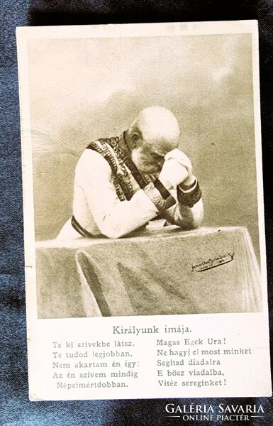 1915 HABSBURG FERENC JÓZSEF CSÁSZÁR MAGYAR KIRÁLY IMA A KATÓNÁKÉRT EREDETI KORABELI FOTÓ - LAP KÉP