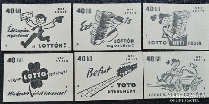 Gy25 / 1957 lottery - lottery i. Full set of 6 match tags