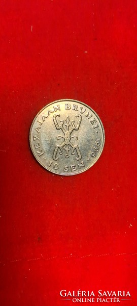Brunei 1996. 10 Sen 233)