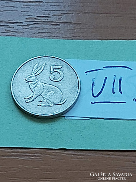 Zimbabwe 5 cents 1980 copper-nickel, rabbit vii