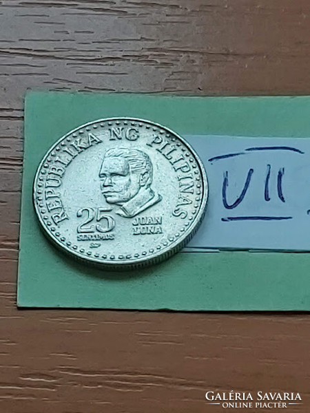 Philippines 25 centimos 1980 copper-nickel juan luna vii