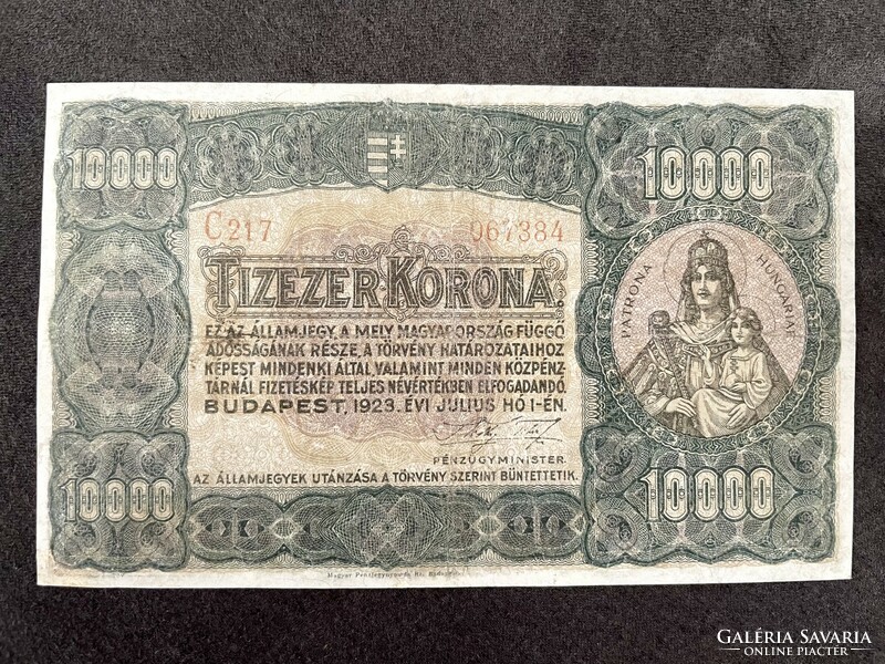 1923, 10000 korona, Magyar Pénzjegynyomda