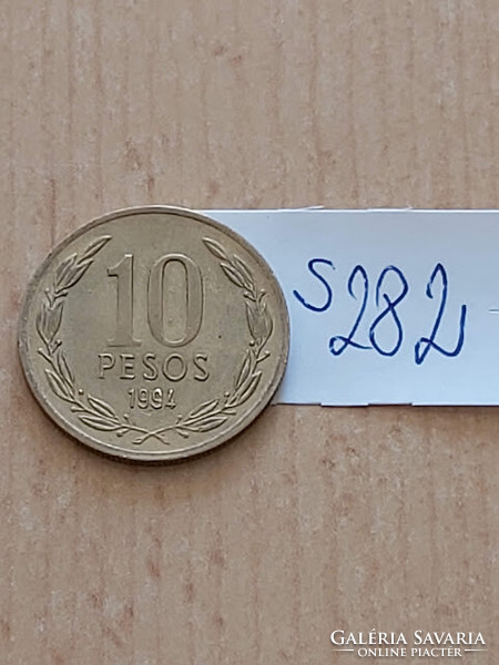 Chile 10 pesos 1994 nickel brass bernardo o'higgins s282