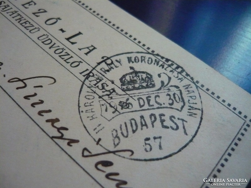 Postcard 1916.