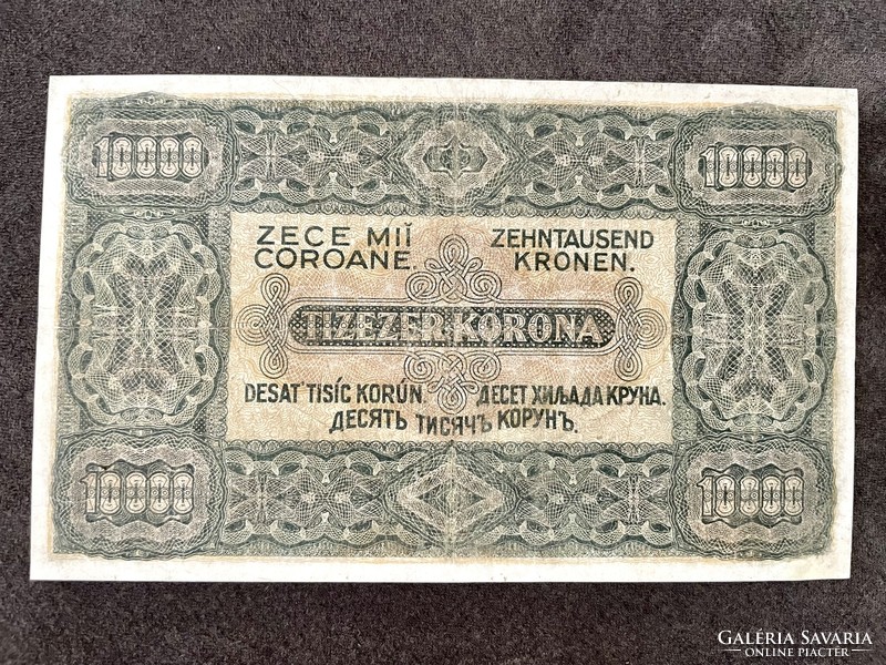 1923, 10,000 Korona, Hungarian banknote printing house