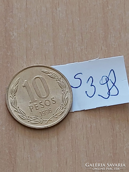 Chile 10 pesos 1996 nickel brass bernardo o'higgins s398