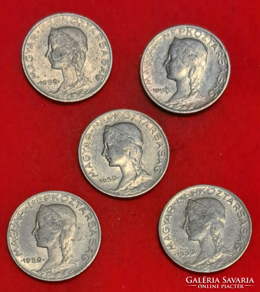 5 pieces 5 pence 1959 (1512)