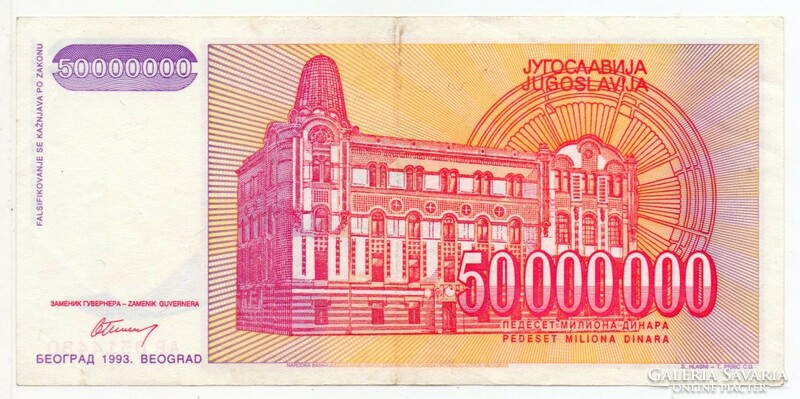 Jugoszlávia 50 000 000 jugoszláv Dinár, 1993, szép