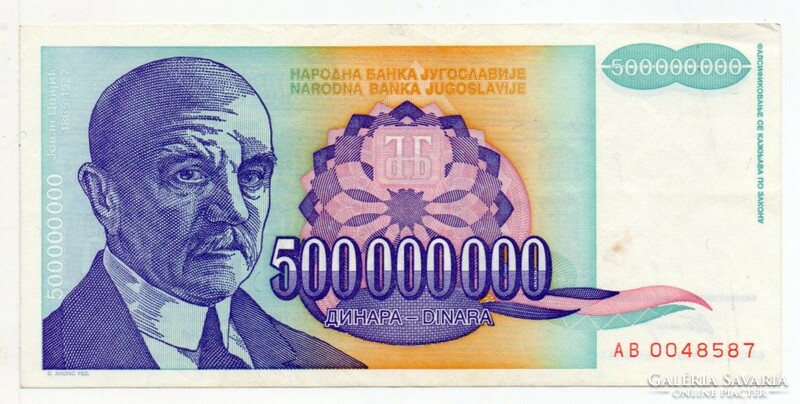 Jugoszlávia 500 000 000 jugoszláv Dinár, 1993, szép