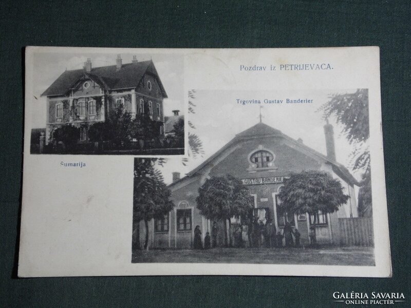 Képeslap, Horvát ,Petróz,Petrijevci, Pozdrav iz PETRIJEVACA,Trgovina Gustav Banderier, üzlet, 1912