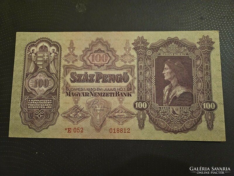 1930-as 100 Pengő CSILLAGOS