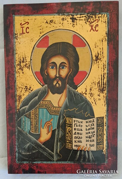 Applied arts company: Novgorod icon, with wax seal, certification 22.5 x 15 cm