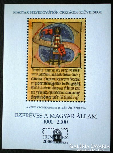 Ei74t / 1999 St. István commemorative sheet 
