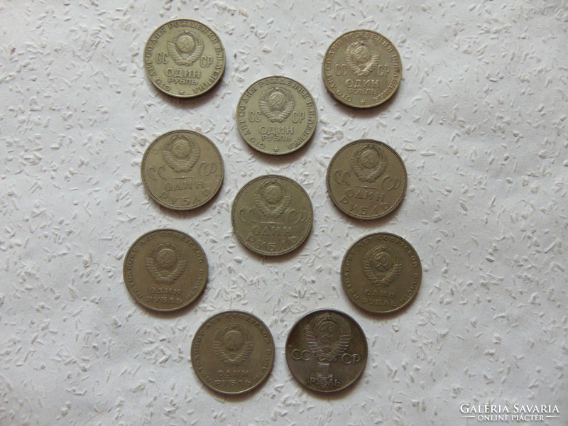 Soviet Union 10 pieces 1 ruble lot! 02